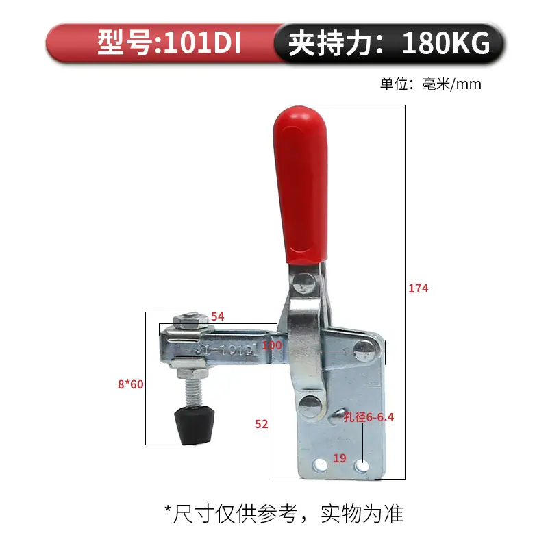 101DI