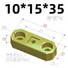 Y42Cu Yanxiu Bloco Guia Superior Inclinado Tira Guia de Bronze P20/40Cr Endurecido Acessórios para Moldes Yanxiu Tianzhi
