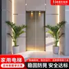 Elevadores Residenciales Personalizados para Villas, Dúplex y Hogares Pequeños a Medianos de Cuatro a Cinco Pisos, Incluyendo Elevadores Hidráulicos Panorámicos para Uso en Áticos