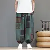 Calças Estampadas Estilo Chinês, Calças Jogger Finas de Verão, Estilo Étnico Juvenil Casual Tamanho Grande Calças Harem de Perna Larga