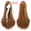 Peluca de color Anime cos, comercio exterior, 80 cm, multiusos, cabello largo y liso, peluca mediana, flequillo oblicuo largo, cos, rendimiento, cabello falso