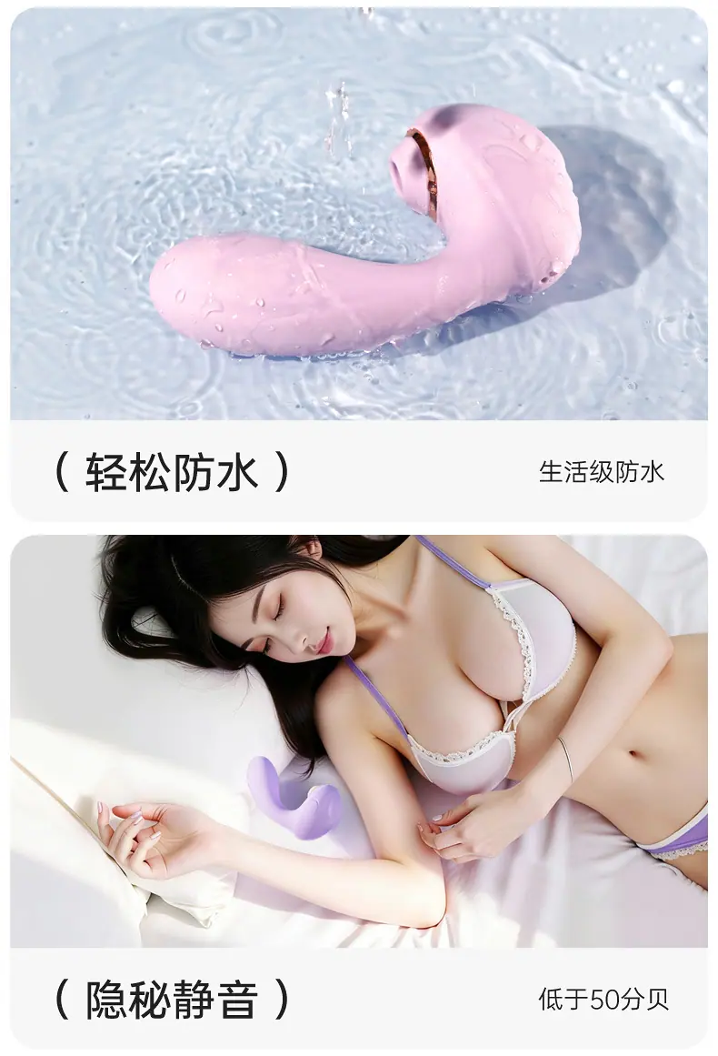 夏日恋兔详情页_14