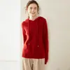 Suéter de Cachemira para Mujer Baicaierong Otoño/Invierno 2026, Sudadera Engrosada, Diseño Versátil, Tejido de Lana
