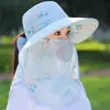 Sombrero de Mujer 2024 Nuevo Sombrero de Sol con Protección Solar Sombrero de Sol Anti-ultravioleta Cubierta Facial Delgada Sombrero de Sol para Recoger Té