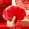 Adesivos eletrostáticos veludo vermelho com o caractere "felicidade dupla" para decoração de quarto de noivos, decorações de janelas e adesivos de vidro, especificamente para casamentos