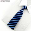 Gravata Masculina Formal Listrada de 8cm para Negócios, Fácil de Puxar, Conveniente para o Trabalho, Estilo Coreano, para Entrevista, Profissional, com Zíper