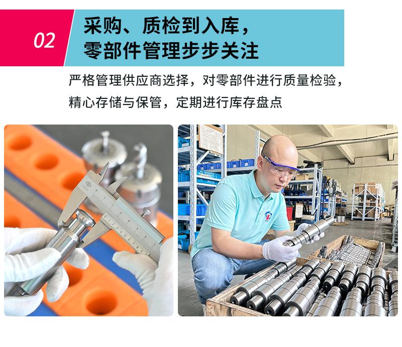 西药旋转压片机