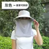 Sombrero de Sol para Exteriores con Protección UV y Protección Integrada para el Cuello, Sombrero de Protección Solar Integral, Seda de Hielo de Ala Ancha