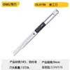 Faca Utilitária Poderosa Sk5 Faca Pequena de Aço Inoxidável para Papel de Parede Escritório Doméstico Concha de Ferro Faca de Papel Dl4198