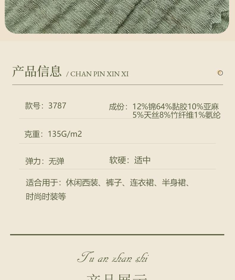 未标题-1_02.jpg