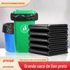 Mancha Preto Engrossado Grande Saco de Lixo Doméstico Hotel Saneamento Comercial Jardim Colete Saco Sanitário Saco Plástico
