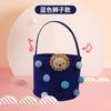 Personalizado Candy Color Handheld Sticky Bag Cartoon Felt Acompanhando Gift Bag Baby Full Moon Um Ano de Idade Banquetes Abraço Balde