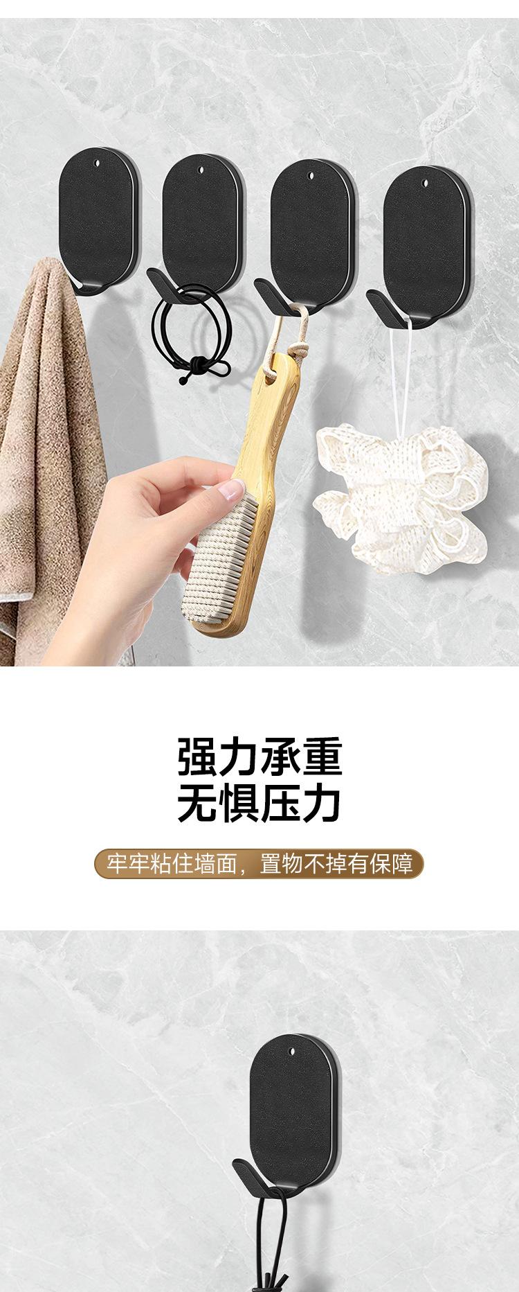 详情_05
