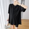 Ropa de Maternidad Jingqi Verano Camiseta de Algodón Puro Manga Corta Longitud Media Talla Grande Traje Holgado Dos Piezas Verano Estilo Delgado
