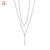 Collar de acero inoxidable con borlas y cadena de clavícula apilada de doble capa con palabra en V, elegante y a la moda, estilo coreano, joyería para mujer