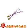 Cabeça Laser 5V Sensor Diodo Laser Tipo Ponto Tubo Laser Semicondutor de Cobre Diâmetro Externo 6MM Outro