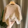 Chaqueta Suéter para Niñas Primavera y Otoño 2025 Suéter Delgado para Niñas Estilo Mediano y Grande de Niños Suéter Tejido Falda de Encaje para Niños