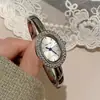 Reloj de Pulsera Retro de Diamantes con Diseño de Bañera para Mujer Anillo de Diamantes Dorado Diseño de Nicho Lujo Ligero Gama Alta