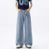 Jeans de Mezclilla Delgados Lyocell Tencel para Hombre Primavera y Verano Cintura Elástica Rectos Sueltos Pierna Ancha Versátiles Pantalones de Seda de Hielo