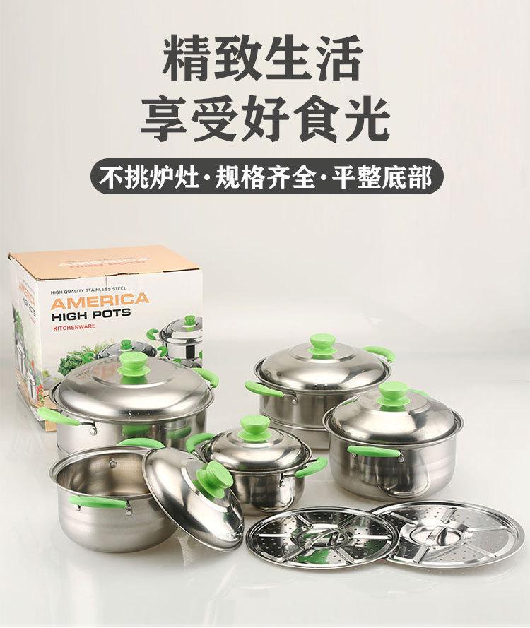 详情_01