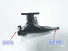 Skate Elétrico de Quatro Rodas Estrutura de Potência Suporte para Skate Flange Suporte de Motor 6 polegadas Suporte de Motor