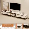 Juego de Mesa de Café y Mueble de TV de Pizarra para Sala de Estar, Modelo Nuevo 2026 Mesa de Café, Mueble de TV Pequeño Moderno Simple para Apartamento