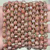 6mm 8mm Pedra Natural Cristal Ágata Canto Chanfrado Quadrado DIY Pulseira Colar Acessórios de Joias Produtos Semi-Acabados Atacado