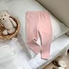 Leggings de Algodón para Niñas, Pantalones Lisos Nuevos de Primavera y Otoño, Pantalones Versátiles Dulces Estilo Coreano de Color Caramelo Ajustados para Niños Pequeños