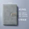 Cuaderno al por mayor Cuaderno de cuero suave Personalizado A5 Cuero de alta calidad con tacto de piel Cuaderno de negocios engrosado Suministros de oficina