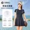 Traje de Banho Feminino 2025 Novo Manga Curta Conservador Conjunto Protetor Solar Esportivo Traje de Banho Feminino Traje de Banho Feminino Slim