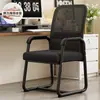 Respaldo de silla de computadora silla cómoda silla de oficina para sentarse mucho tiempo estudiante universitario escritorio de estudio escritura cómodo taburete doméstico