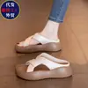 Sandálias de verão femininas para uso externo 2026 novas sandálias de praia para mulheres, sandálias de calçar antiderrapantes da moda para gestantes