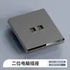 Painel de Tomada com Interruptor Embutido Tipo 86 Cinco Furos com Interruptor de Parede Tomada de 5 Furos Painel de Tomada USB Poroso Cinza