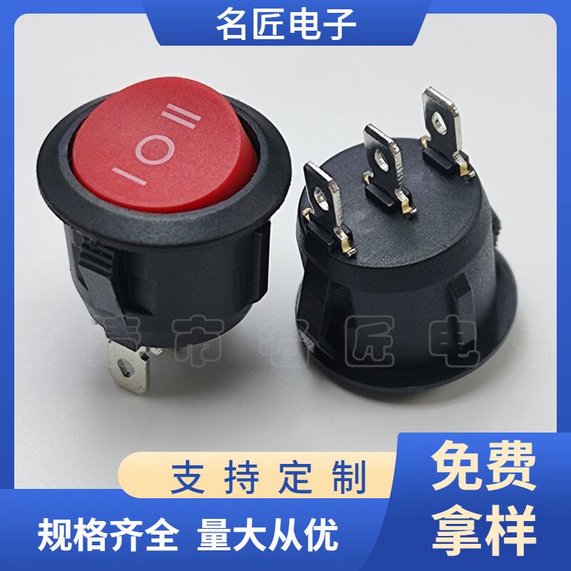 大泽工具_20240813132412