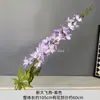 Nueva Orquídea Chidori Violeta Delphinium Flor Artificial Boda Rama Alta Línea Decoración Salón de Bodas Guía de Camino Arreglo Floral de Fondo