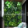 Pared de Plantas Artificiales Ola del Amanecer 1 Metro Cuadrado Pared de Flores Césped Artificial Verde Exterior Pared de Fondo de Plástico