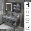 Lavabo integrado de Corian de tacto suave y lujoso, combinación de mueble de baño inteligente y sencillo, mueble de baño y lavabo integrados