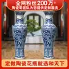 Jarrón de porcelana azul y blanco pintado a mano con paisaje, de cerámica de Jingdezhen, tamaño grande, adecuado para sala de estar o vestíbulo, decoración de inauguración de hotel