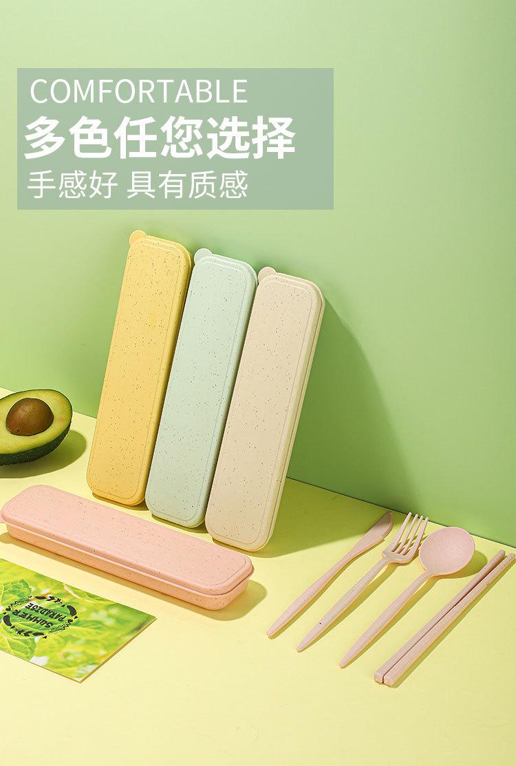 小麦餐具2_07.jpg