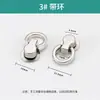 Venta al por mayor con anillo Heshang cabeza pezón clavo teléfono caso equipaje bolso de bricolaje hardware hebilla oreja accesorios colgantes accesorios de tornillo