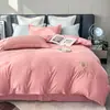 2026 Nuevo Juego de Funda de Edredón de Franela Bordada y Sábanas - Juego de Cama de Cuatro Piezas - Los Colores Otoñales Son Encantadores