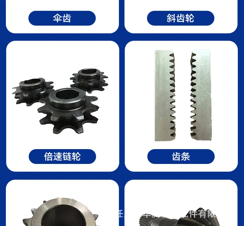 详情_12.jpg