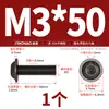 Tornillos de Acero Inoxidable 304 Cabeza Redonda Hexagonal con Arandelas M2M2.5M3M4M5M6M8M10