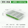 Caja Desechable para Empanadillas Grosor Extra Wonton Congelado Rápido Empanadilla Cocida Caja de Empaque para Llevar Plástico Bandeja Multi-Compartimentos con Tapa Envío Gratis