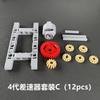 Compatible con piezas de Lego Nuevo engranaje diferencial 65413 65414 6589 piezas de accesorios de bloques de construcción de partículas pequeñas