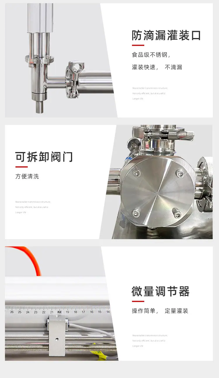 详情_10.jpg