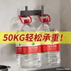 Estante para tapa de olla montado en la pared sin perforaciones estante para tabla de cortar artefacto de colocación de tabla de cortar en la pared de la cocina estante de almacenamiento para tabla de cortar doméstico