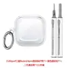 Adequado para Samsung Galaxy Buds4/Buds4 Pro Capa Protetora de Silicone Anti-Queda para Fone de Ouvido, Anti-Queda e à Prova de Poeira