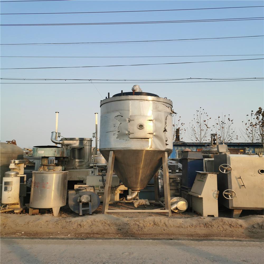 微信图片_2019120517133222