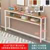 Mesa Larga Estrecha 15 20 cm de Ancho Estante para Pared Trasera de Sofá Mesa Rectangular Mesita de Cama Doble Capa 100 de Alto Mesa Estrecha